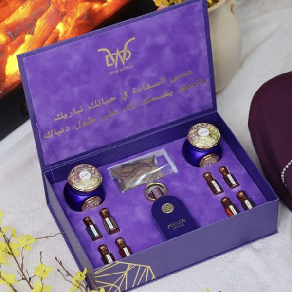 Ghayath collection